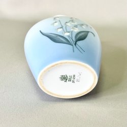 B&G vase - Liljekonval 57-239