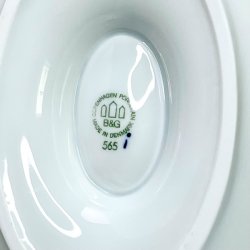 Sovseskl - B&G, Convalla nr. 565 