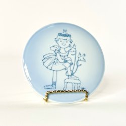 Kunstplatte, Bing &amp; Gr�ndahl - Ib Antoni 4905-949 