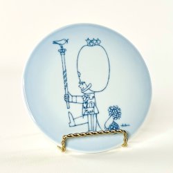 Kunstplatte, Bing &amp; Gr�ndahl - Ib Antoni 4906-949 