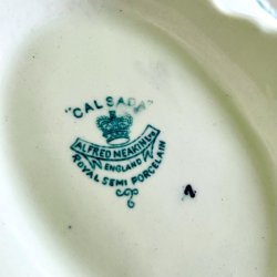 Terrin - serveringsskl 'Calsada', engelsk porceln 