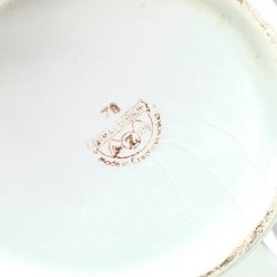 Kande - Ditmar Urbach 