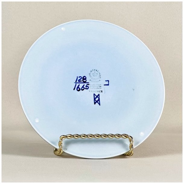 Smrbrik Tenera - Aluminia Fajance 