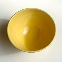 Cafe au lait skl (bol) gul m/kirsebr