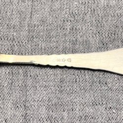 Vintage slvgaffel - Korn