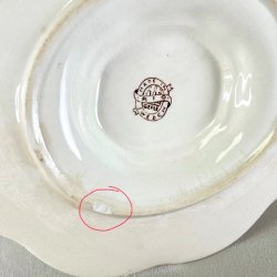 Sovseskl - Gefle 'Rio' 