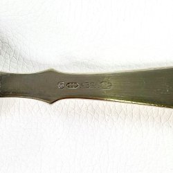 Vintage serveringsske - Rio, s�lvplet 