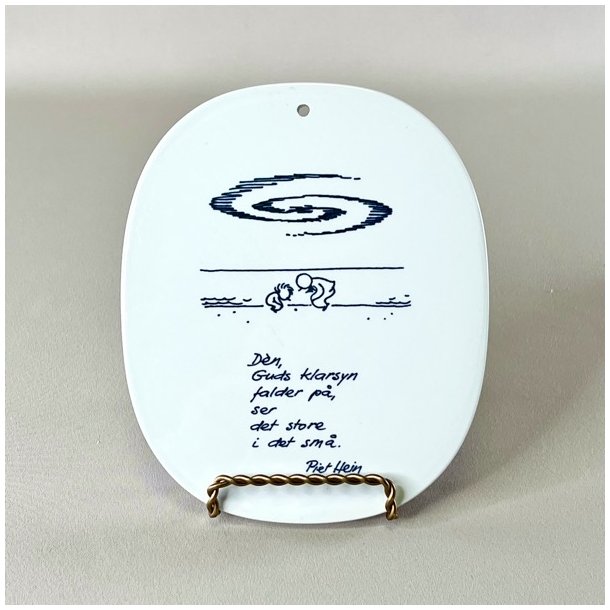 Royal Copenhagen platte - Piet Hein gruk flere designs