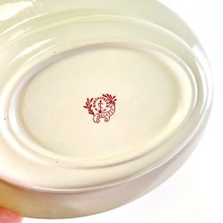 Serveringssk�l, oval - Gustavsberg Asiatic r�d