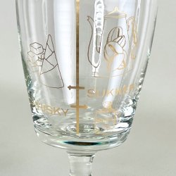 Irish Coffee glas (2 stk samlet) - store p lav fod m/tegninger
