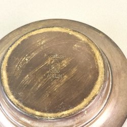 Askebger - nordisk malm 