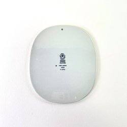 Royal Copenhagen platte - Piet Hein gruk flere designs