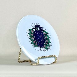 Smrbrik Tenera - Aluminia Fajance 