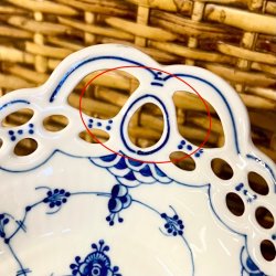 Serveringssk�l - tysk musselmalet med blondekant