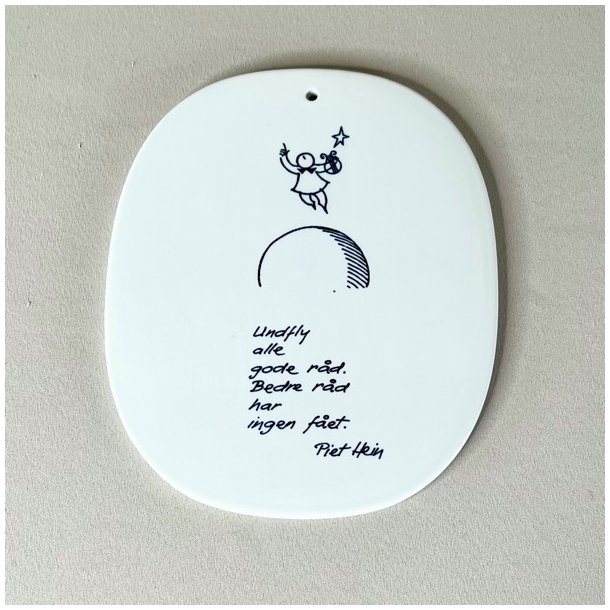 Royal Copenhagen platte - Piet Hein gruk flere designs