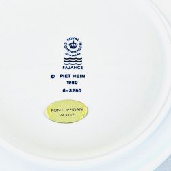 Royal Copenhagen - Piet Hein fad 