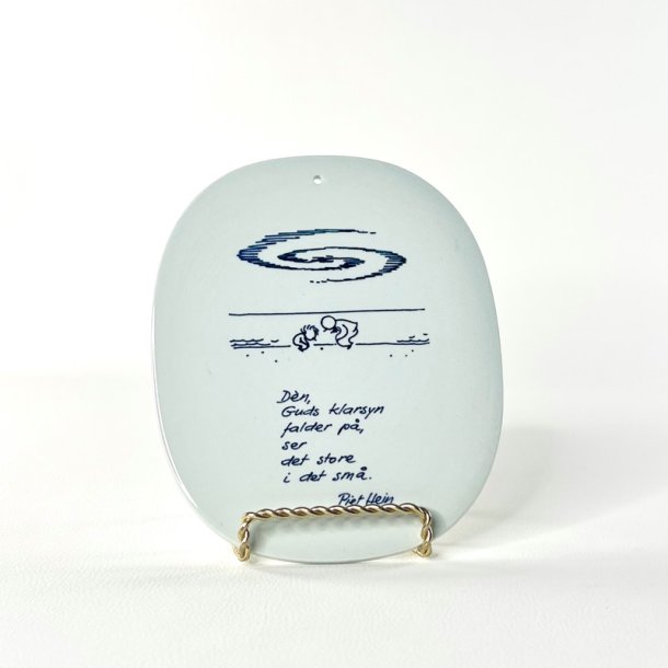 Royal Copenhagen platte - Piet Hein gruk flere designs