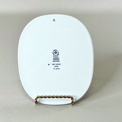 Royal Copenhagen platte - Piet Hein gruk flere designs