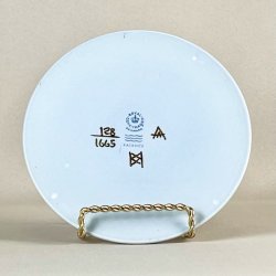 Smrbrik Tenera - Aluminia Fajance 