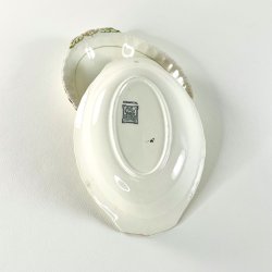 Serveringssk�l, mellem 15x21 - engelsk fajance, Grindley Cream Petal