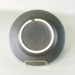 Fad - Sholm Keramik, Granit, nr. 3184-2