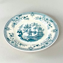 Tallerken - 'Singapore', R�rstrand