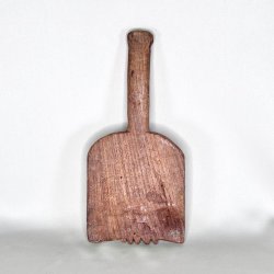 Skrebrt - vintage, lille 