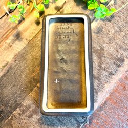 Skl - Sholm Keramik, Granit, nr. 3338