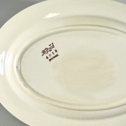 Fad - lille ovalt, Rrstrand