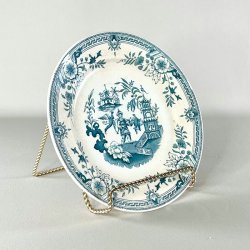 Tallerken - 'Singapore', R�rstrand