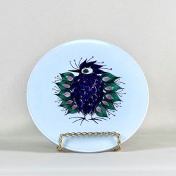 Smrbrik Tenera - Aluminia Fajance 