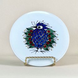 Smrbrik Tenera - Aluminia Fajance 