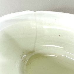 Terrin - serveringsskl 'Calsada', engelsk porceln 