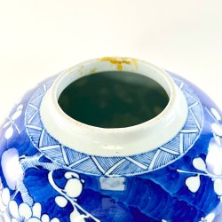 Kinesisk krukke med l�g - ginger jar XL